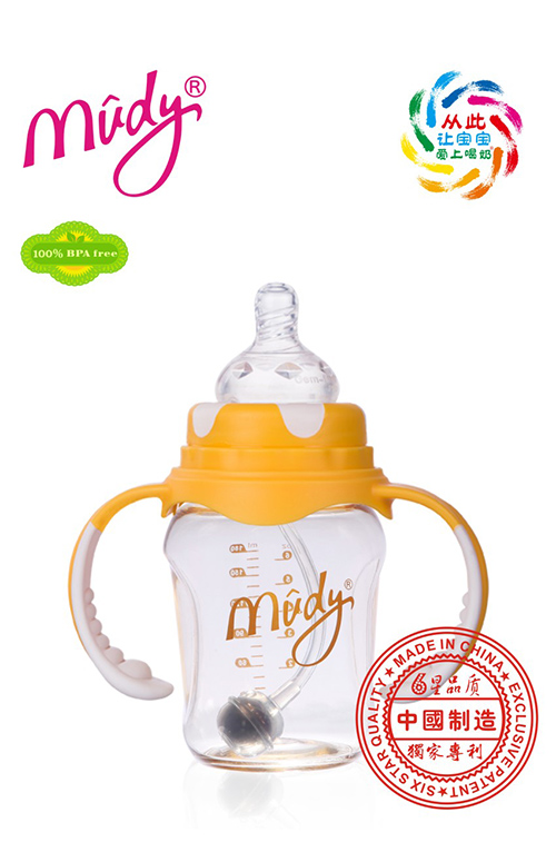 ���،�����Ȼĸ��ȫ�Ԅ�(d��ng)���PPSU��ƿ