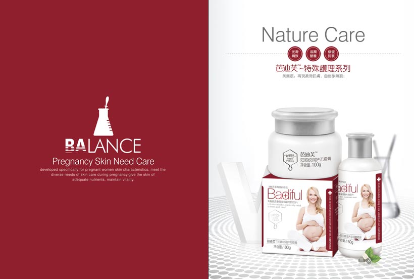 �ŵ�ܽ�����o�wƷ�ƠI�N��������