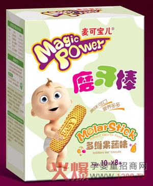 ���Ɍ������׃���S����ζĥ���� ��N��ζ���⌚���L(zh��ng)��ʹ��