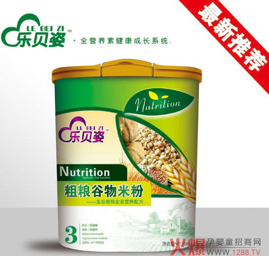 ��ؐ�˴ּZ�����׷� ����(f��)�š��ʳ���ӠI�B(y��ng)