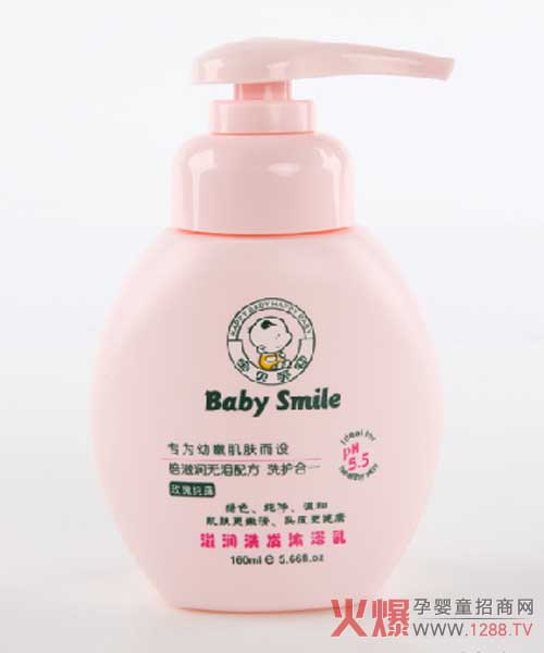 ��ؐЦ��ϴ�l(f��)��ԡ¶ �o�I�䷽������o