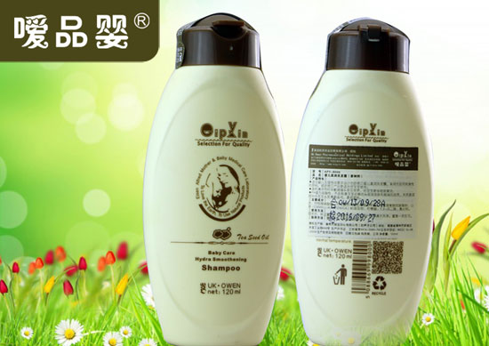 噯品嬰嬰兒柔潤(rùn)洗發(fā)露(茶樹(shù)籽)