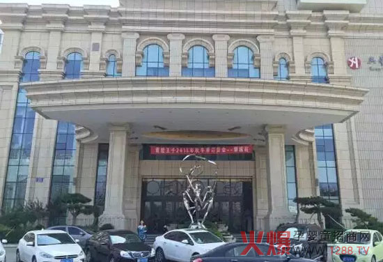 ������������ؐ2015�ﶬӆ؛�������ĳ�վ Ʒ�����L�ݲ��ɓ���