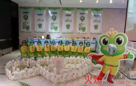 2015������������ؐ�ﶬӆ؛��֮�B�Tվ�����_ʼ��