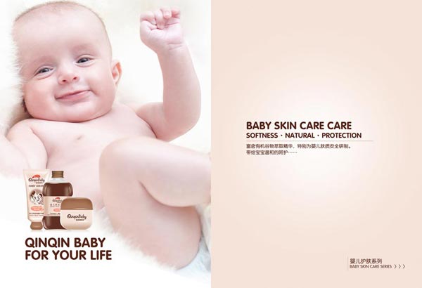 ��֮��ĸ����Ʒ���Ї�(gu��)���ع����޹�˾