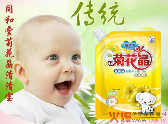 ͬ���Ë냺�ջ������匚 ����_θ��S�I(y��ng)�B(y��ng)ͬ�a(b��)