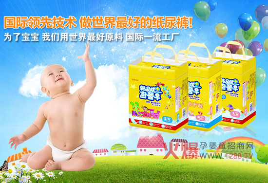 �nƷ��(y��u)+����ѝ�y�ֻ𱬾W(w��ng)���v�Â��f�n���O�º��o