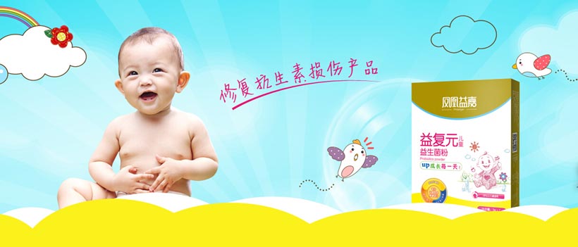 ɽ�|�P���������޹�˾ȫ������