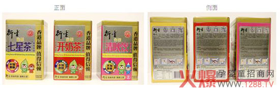 �P�������_�̲�֪�R�a�༰��Ʒ�aƷ���b����