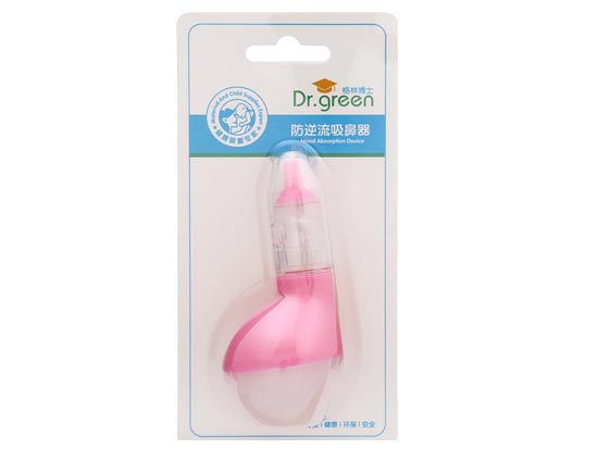 ���ֲ�ʿ�������������tɫ