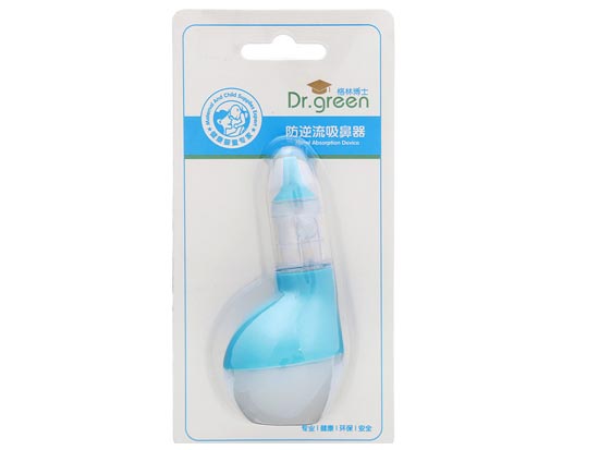 ���ֲ�ʿ�������������{(l��n)ɫ