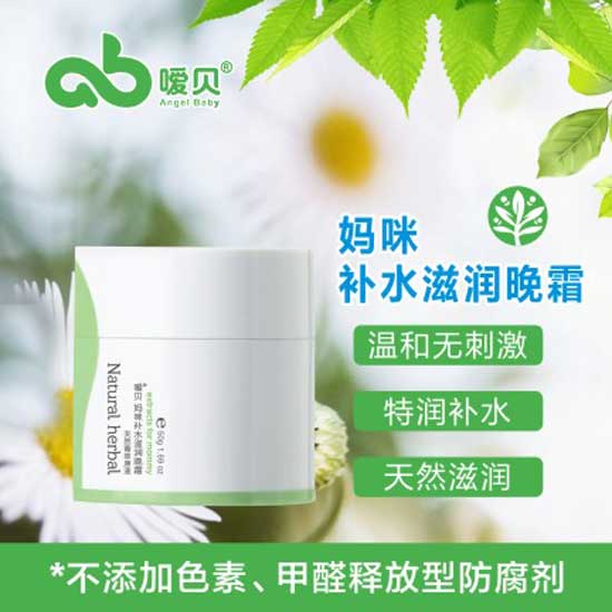  ��ؐ�����a(b��)ˮ�̝�(r��n)��˪