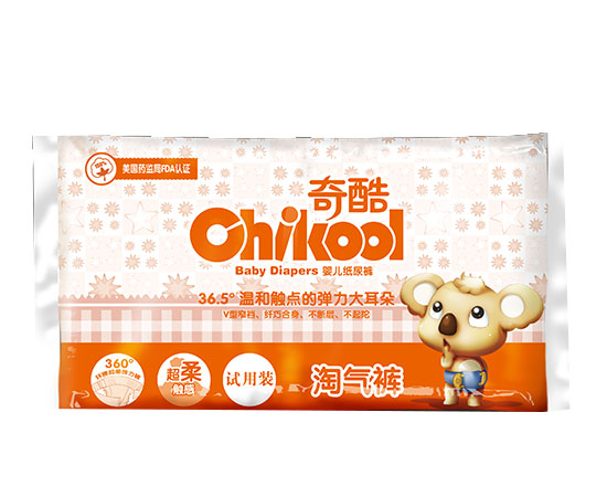 ����Ԛ�ѝҹ�ñ�y�b