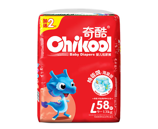 ���������ѝL58Ƭ