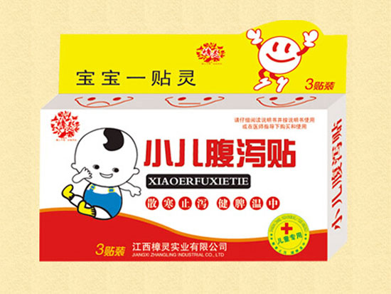  �ٲ��`С�����a�N