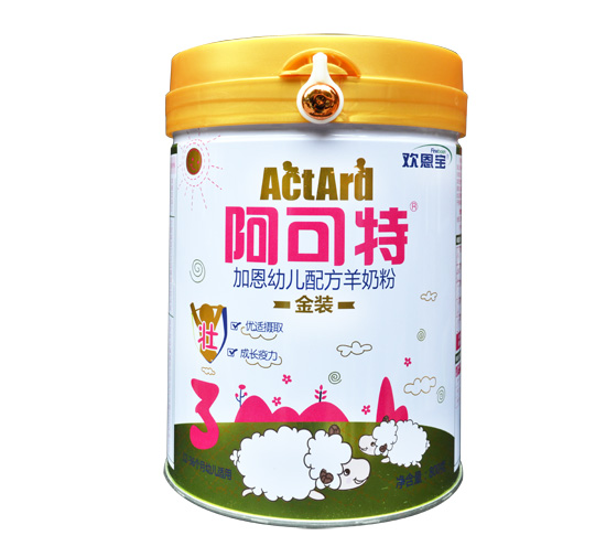 阿可特加恩幼兒配方羊奶粉3段