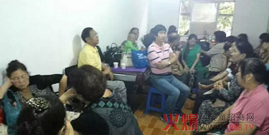 �w�����̷����M(j��n)�F���������㘷(l��)�� �����u(m��i)���ټ��a(ch��n)Ʒ