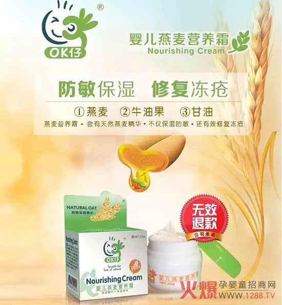 OK��ϴ�o���Ҳ��ܽo���͵ăr��ֻ�ܽo�����ߵ�Ʒ�|(zh��)