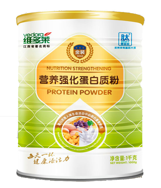 維多萊營養(yǎng)強化蛋白質(zhì)粉