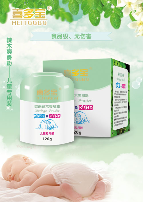 ϲ����������ľˬ����120ml��ͯ��(zhu��n)���b