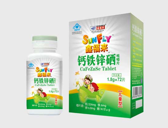 �θ������}�F�\���׽�Ƭ��ͯ��(���)