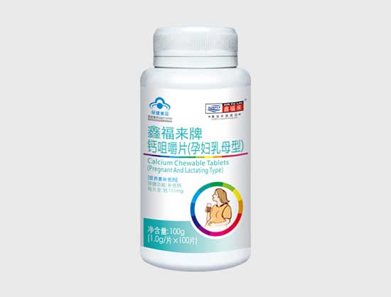 �θ���(l��i)���}�׽�Ƭ���ЋD��ĸ�ͣ�