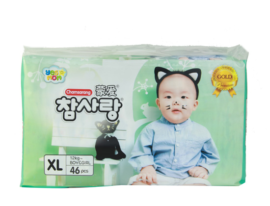 蒙愛(ài)金裝超薄XL46