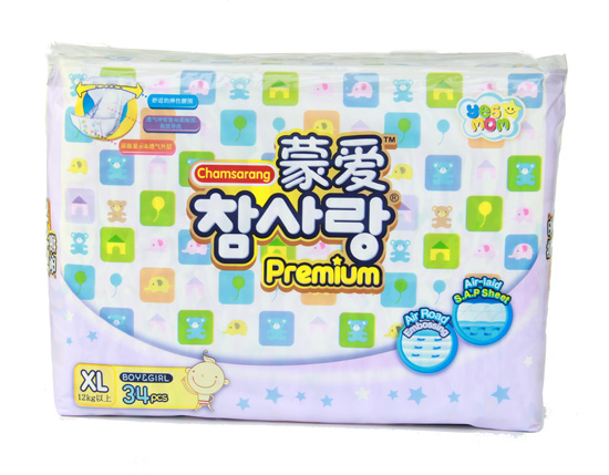 �ɐ�(��i)�ļ����ѝXL34