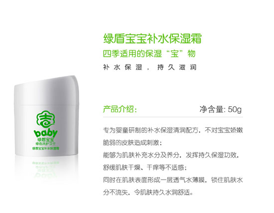 �G�܌����aˮ����˪