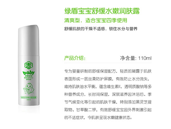 �G�܌����澏ˮ�۝�(r��n)�w¶