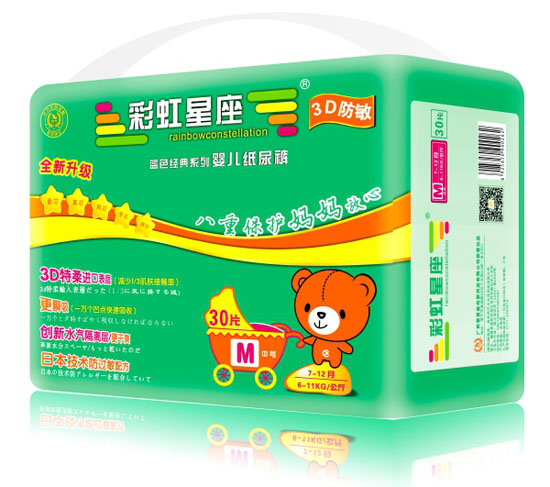 彩虹星座3D防敏嬰兒紙尿褲M碼30片