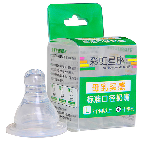 �ʺ�����L�a��(bi��o)��(zh��n)�ڏ�����