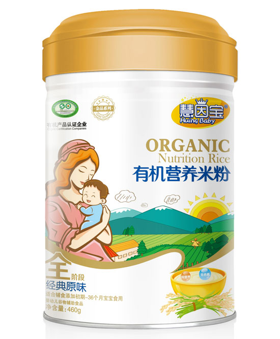 慧因?qū)毥?jīng)典原味全段有機營養(yǎng)米粉