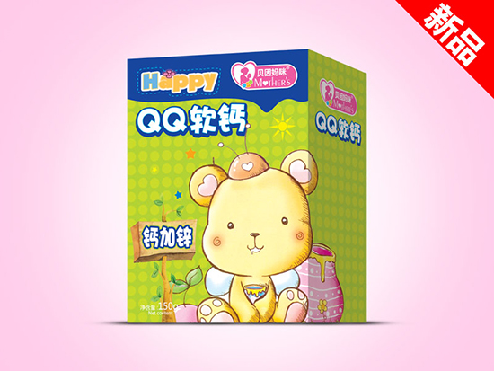 ؐ�����}���\QQܛ�}