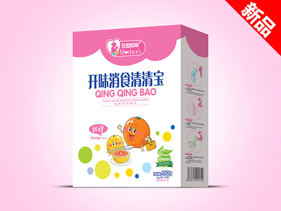 貝因媽咪開(kāi)味消食清清寶