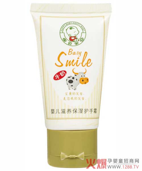 Baby Smile�냺���B(y��ng)�����o��˪  �pЧ��һ���o������