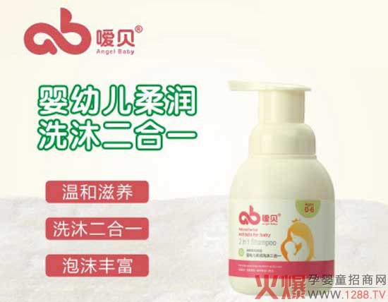 ��ؐ�냺�᝙ϴ�����һ �|(zh��)�ؼ�(x��)ā�᝙��ˬ���B(y��ng)