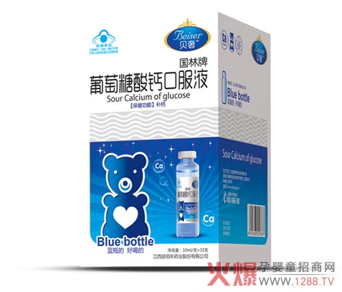 ؐ�����������}�ڷ�Һ �����a(b��)�}������