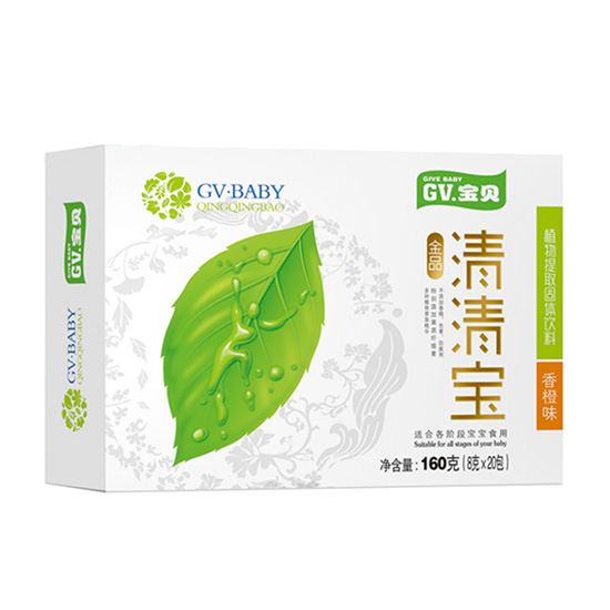 GV寶貝香橙味清清寶