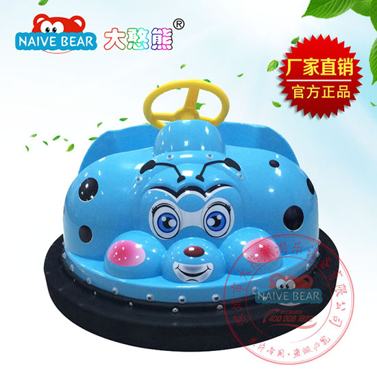 大憨熊小甲蟲碰碰車(藍(lán)色)