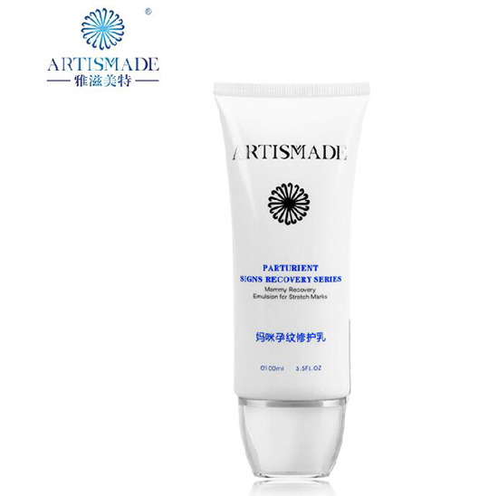 雅滋美特媽咪孕紋修護(hù)乳