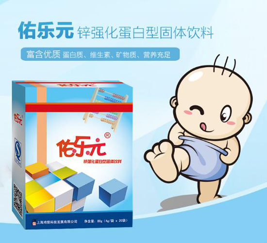 �Ә�Ԫ�\���������͹��w���