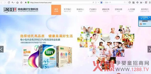 �����������°�پW(w��ng)�����Ͼ�����