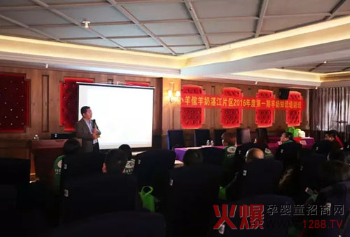 С��������տ����ï���ֲ��W(xu��)��(x��)�����(hu��)�A�M�ɹ���