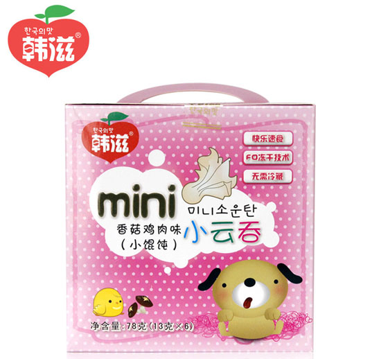 �n���㹽�u��ζС����