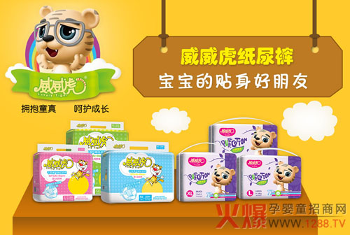 ��Ę�r�� �������^��l(f��)�������˷������ֵ