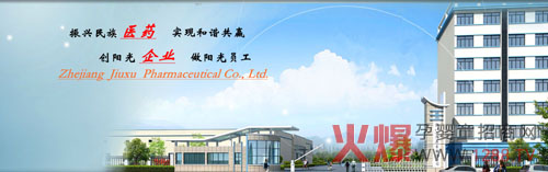 ����ˎ�I(y��)��Ƹ�аl(f��)�˲�+���̽�(j��ng)��  �S��C�������e�^