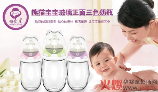 ����]��ĸؐ����ƿ �����������������