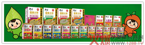 ����}������2016�M��â���_�������_�������