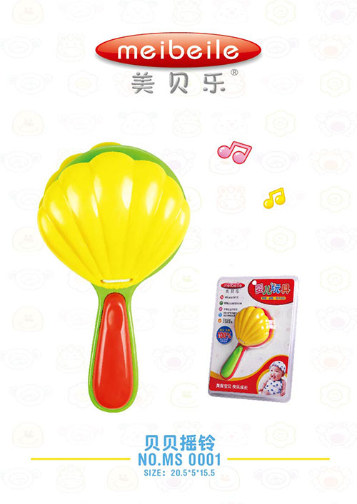 ��ؐ��(l��)ؐؐ�u�